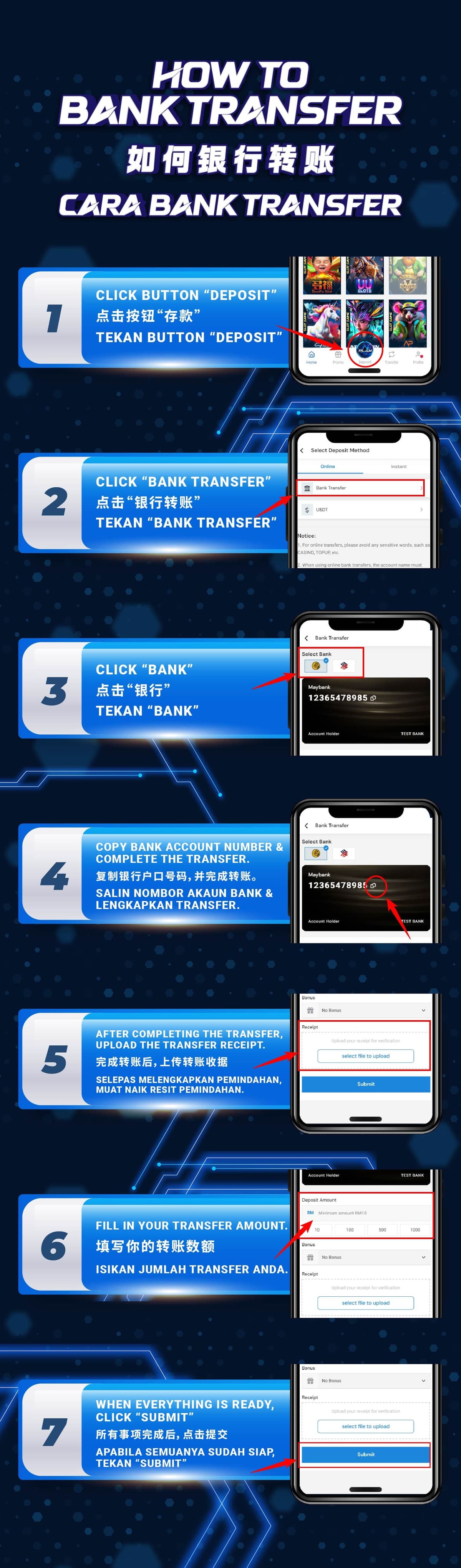 how-to-make-a-bank-transfer-with-aiplay